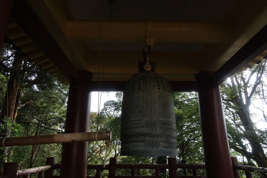 76144942-2E87-4FC6-A0D3-3923F2F2D388_1_105_c