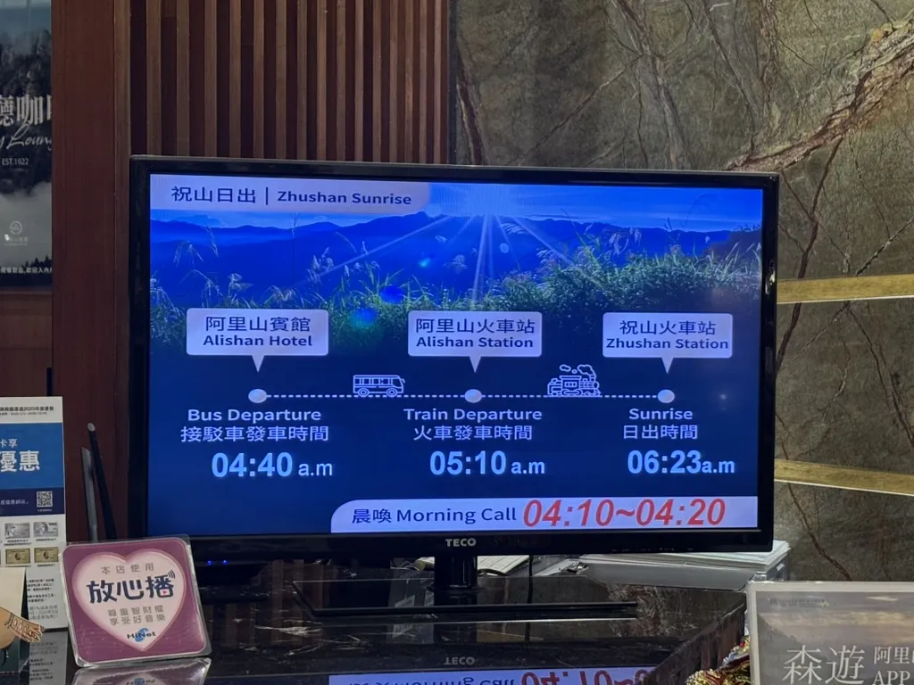 7A48A2B3-E77C-4664-BC31-18EA1E496166_1_105_c