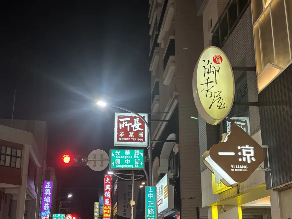 8C643AA3-F3D5-4C2D-8F20-57A2A7BF3F89_1_105_c