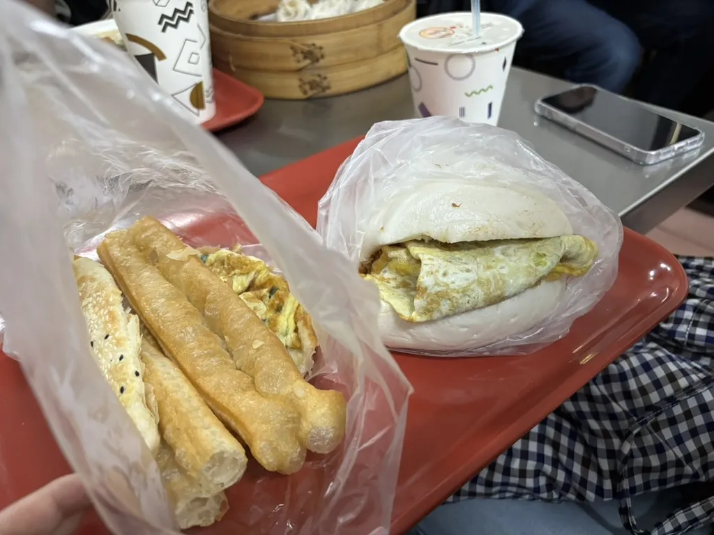 A33608C3-089E-4258-BF6B-C9D76926DE44_1_105_c