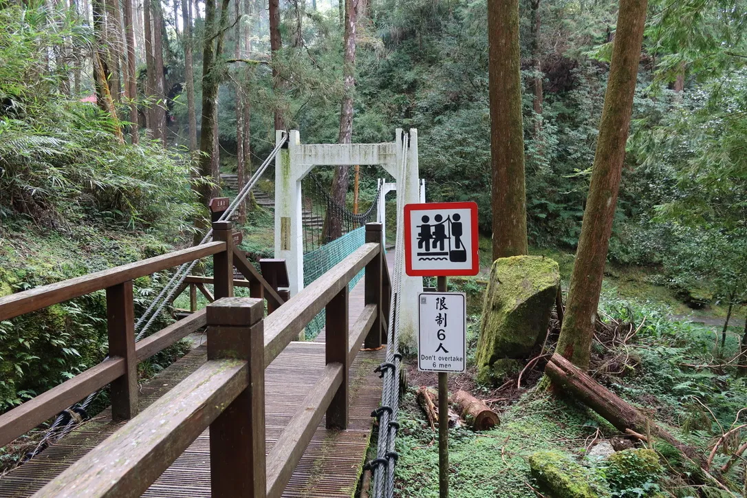 A39070FD-9F43-4B3C-B190-2B6CBBFBE209_1_105_c