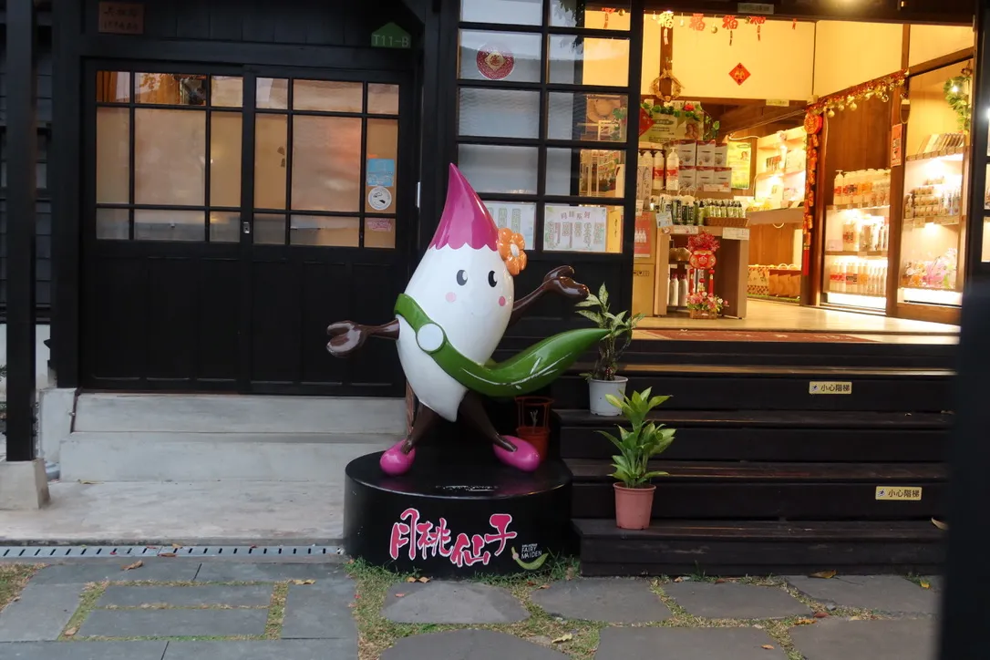 A889F44A-F968-4902-B414-993C23D59ADE_1_105_c