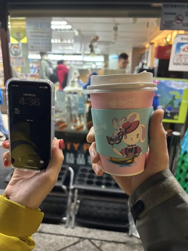 BBB2AE9B-97F7-476D-9241-F1AD8250E540_1_105_c