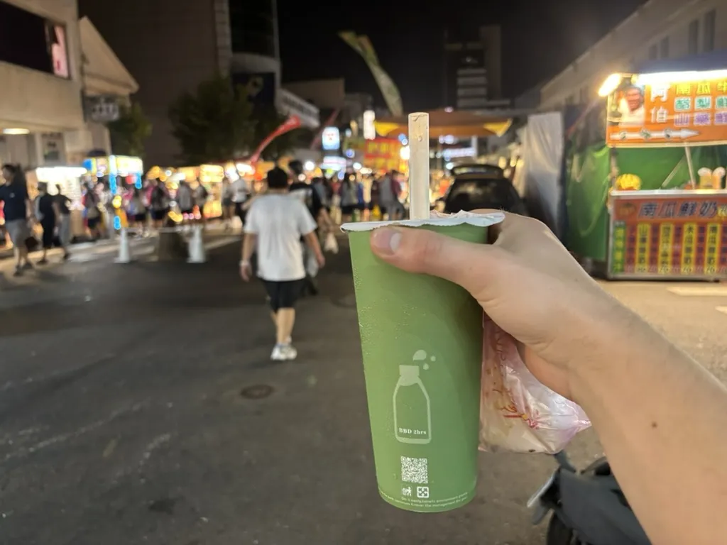 CFF719C1-D191-4EE2-AE8A-20E04FD10DD1_1_105_c