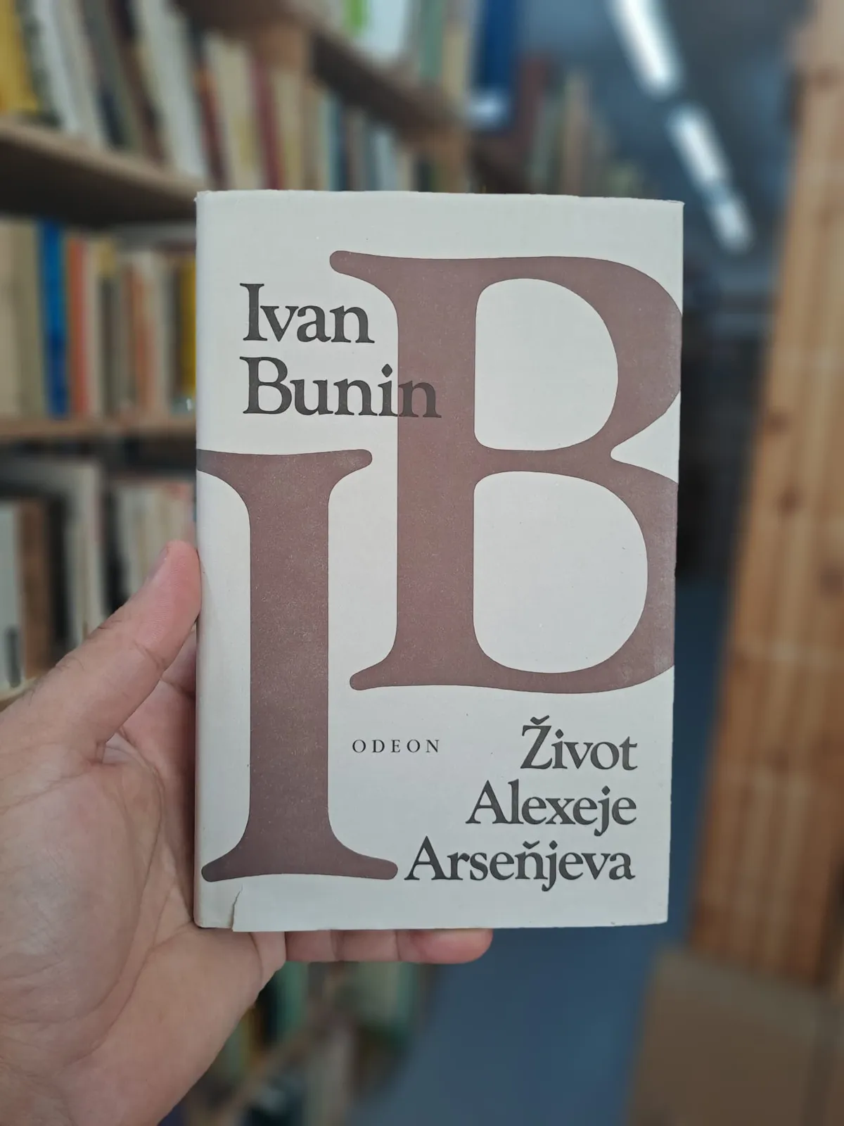 bunin