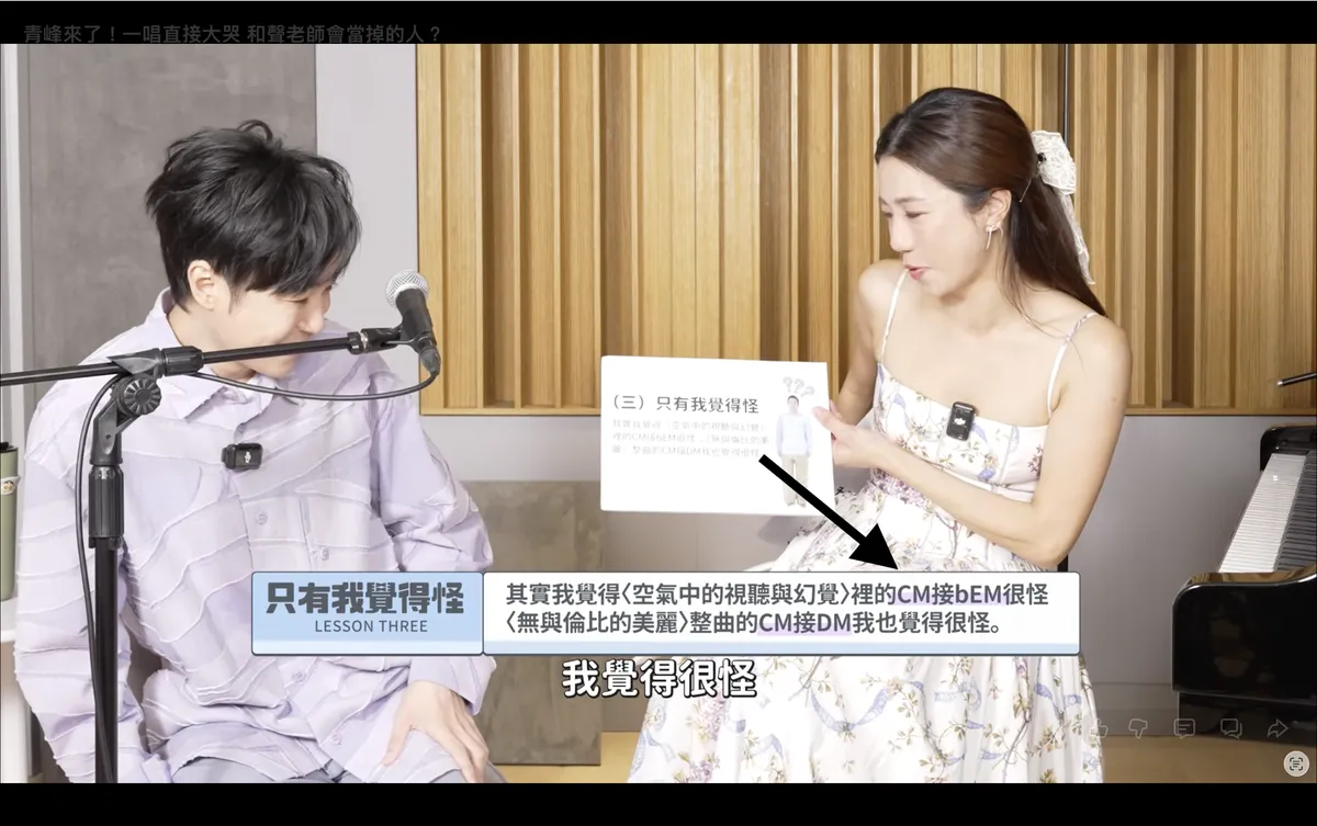 截圖 2026-01-12 23