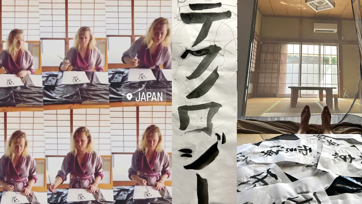 japan_cali