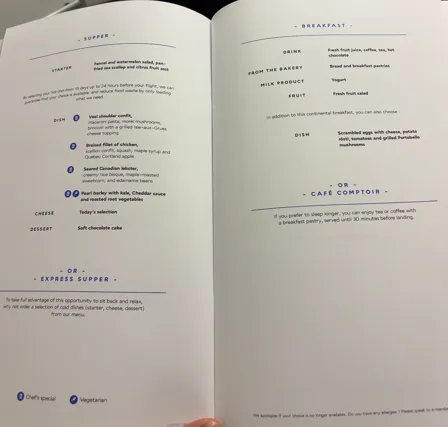 02 AF Menu