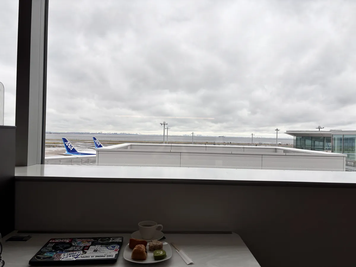 1LoungeView