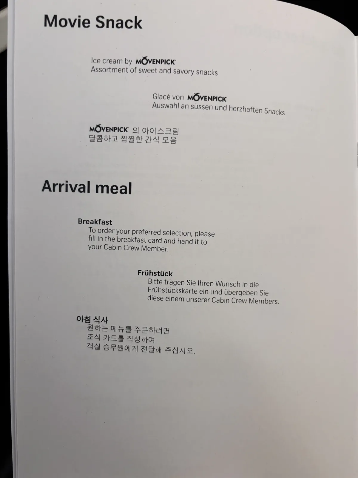 2Menu2
