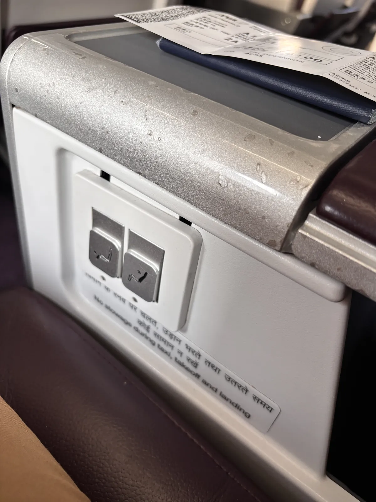2SeatRecline