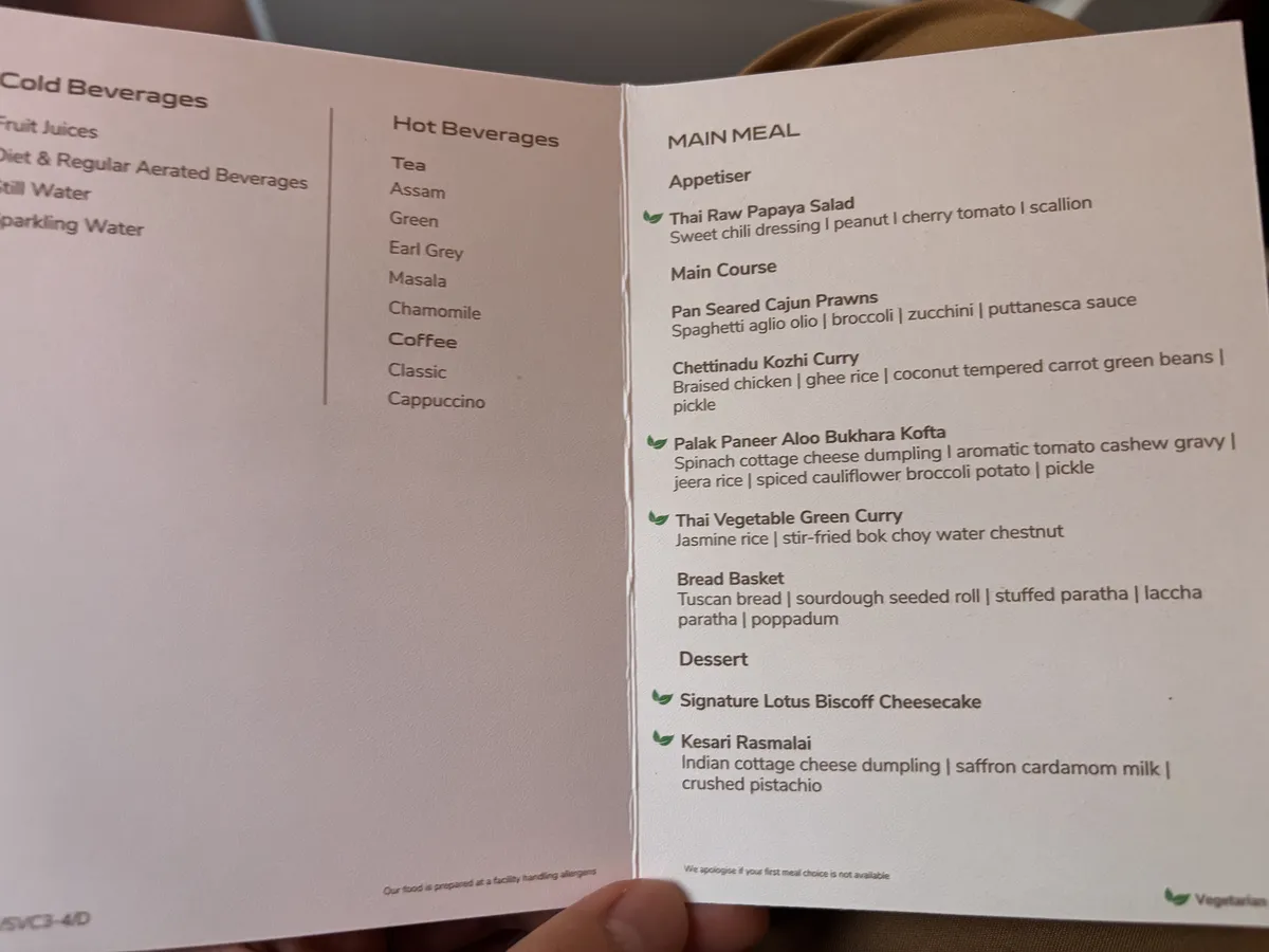 3Menu