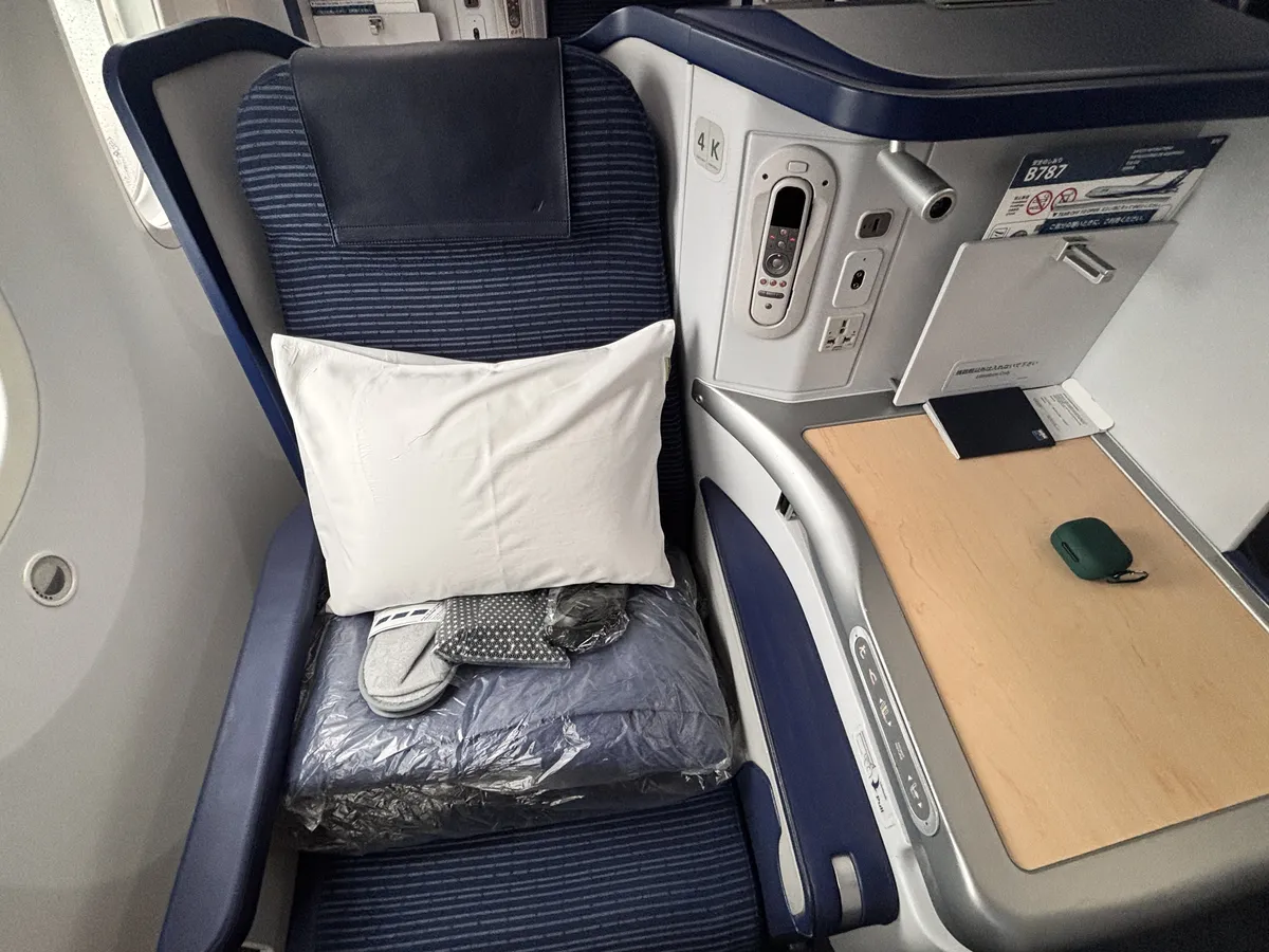 3Seat View Front
