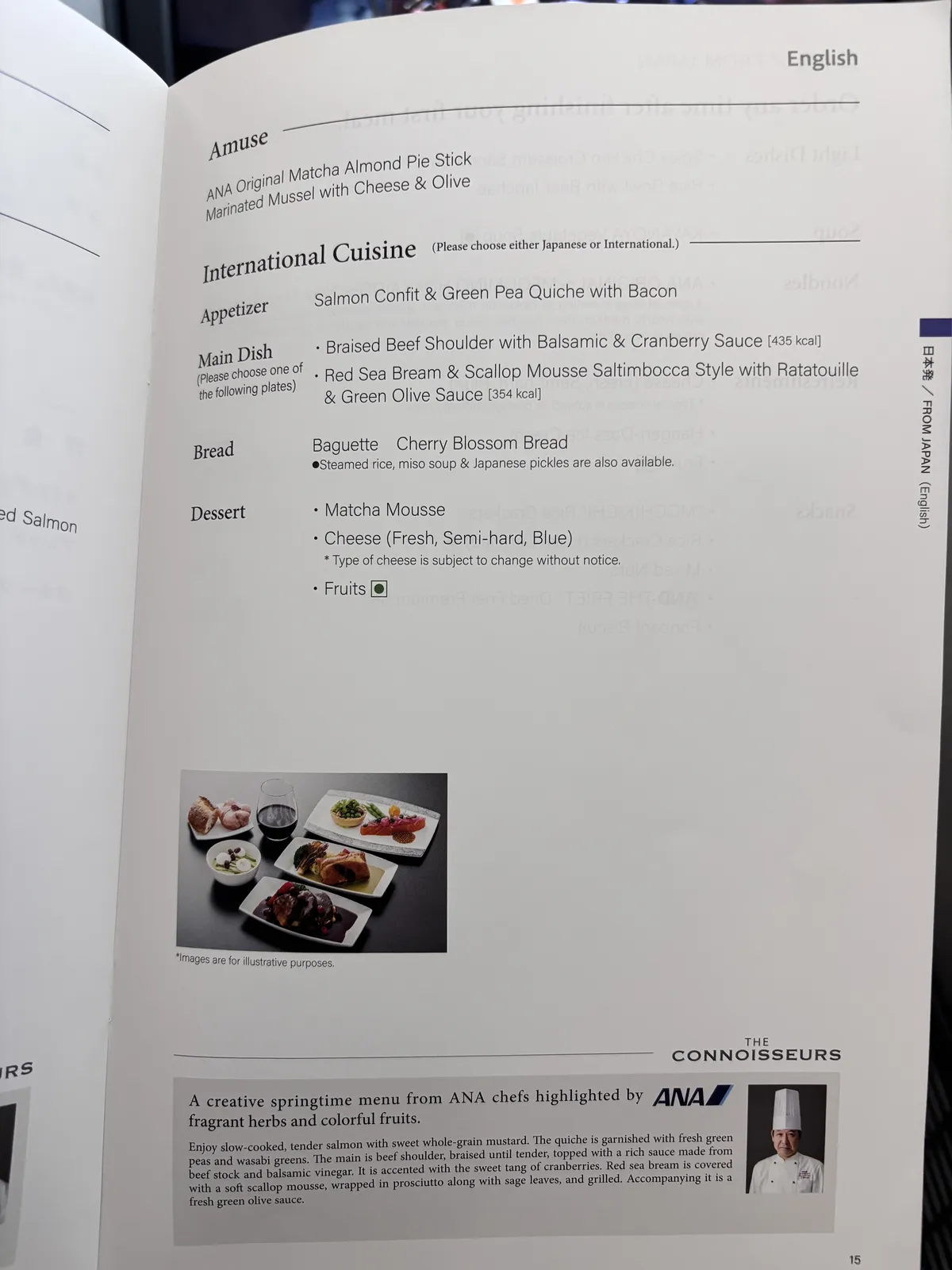 5Menu Western
