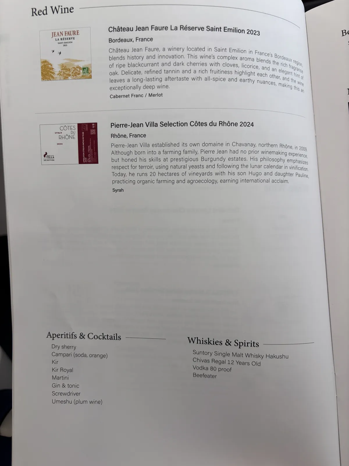 5Menu WineB