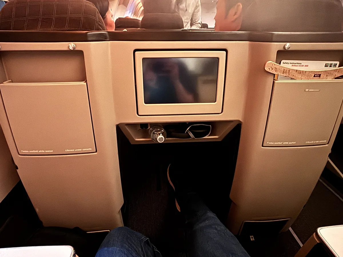 Swiss A330 Throne 3