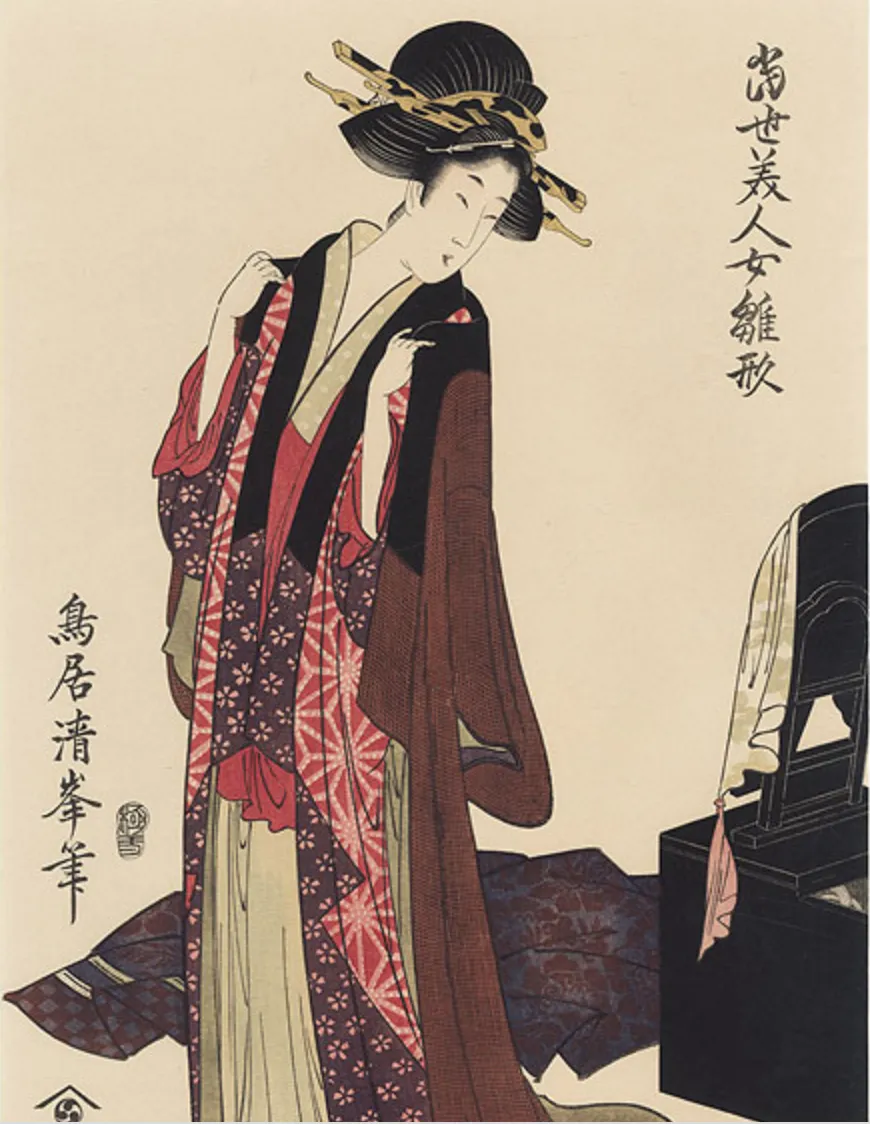 Screen Shot 2026-03-05 at 09