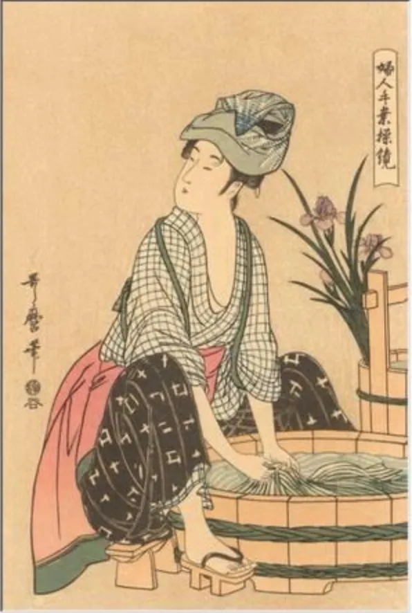 Screen Shot 2026-03-15 at 20