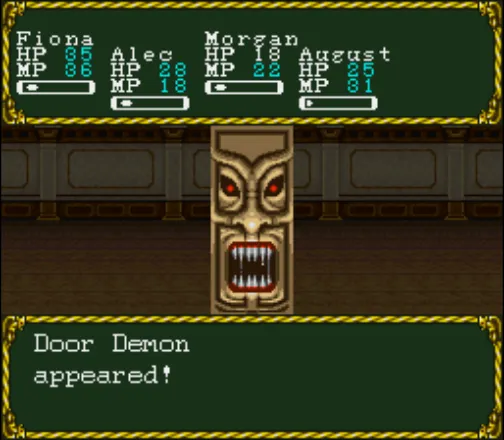 doordemon