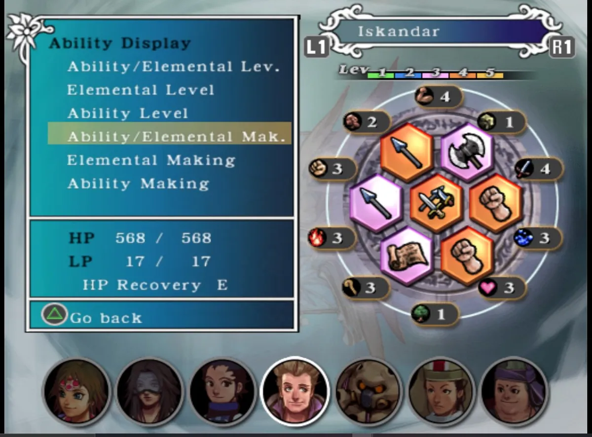 pcsx2-qt_blZkN1HJYw