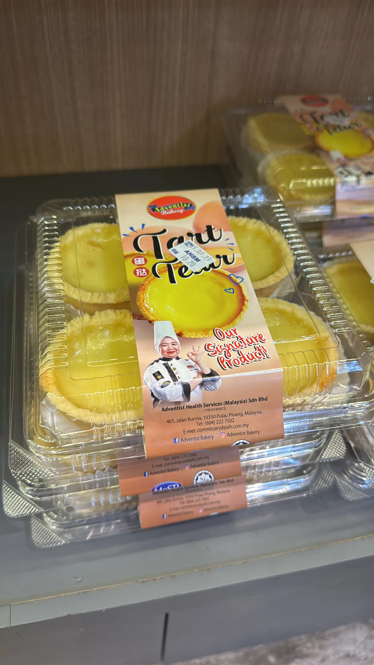 5D0A107F-C93A-4348-95AF-2EF00958A4AB