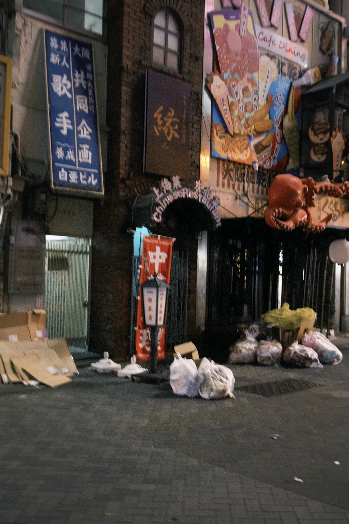 osaka 2025-10-12 000641