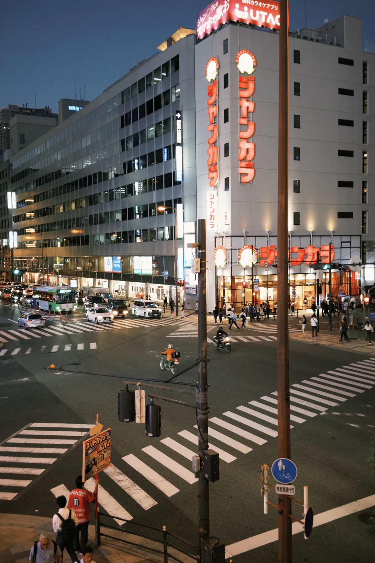 osaka 2025-10-17 173859