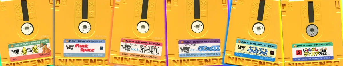 the disks