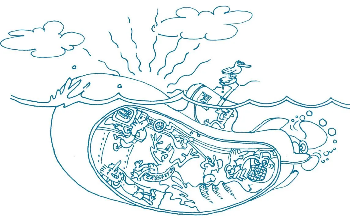 Submarine by Tim Gates