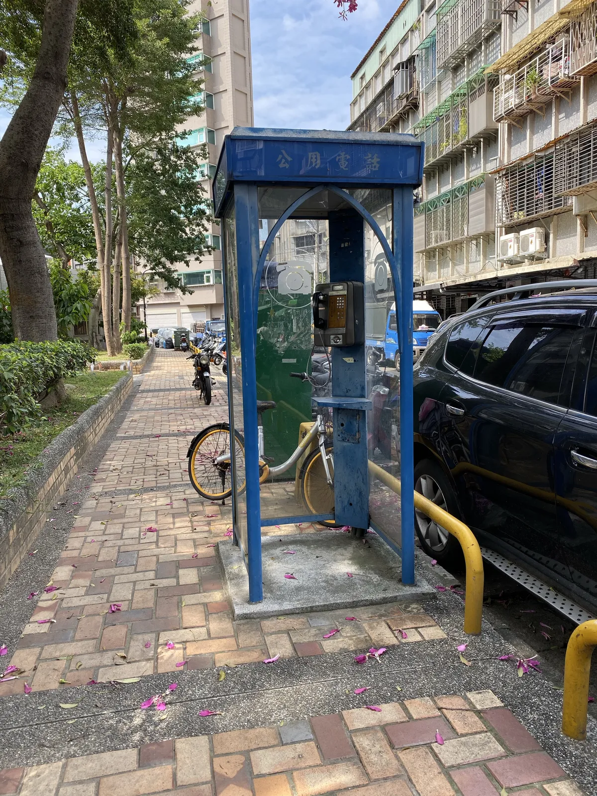 taipei phone booth