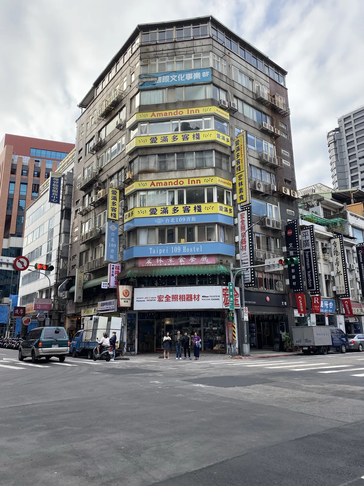taipei downtown