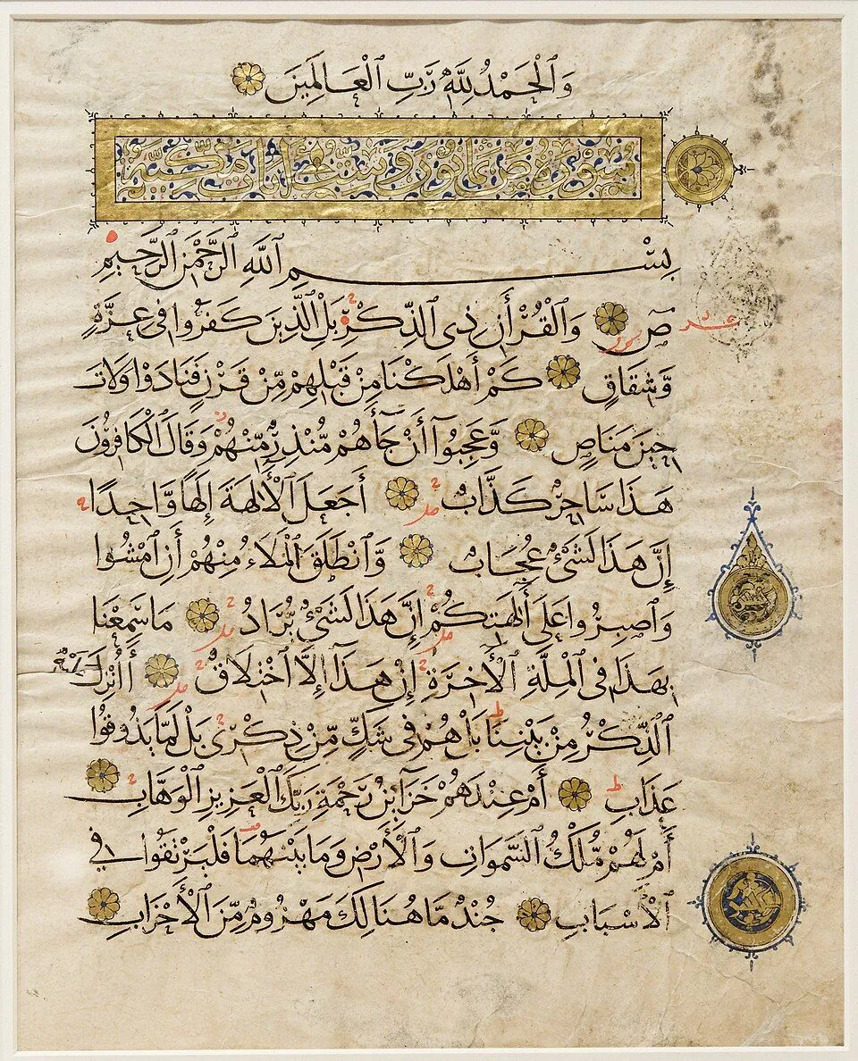 arabic-met-folio