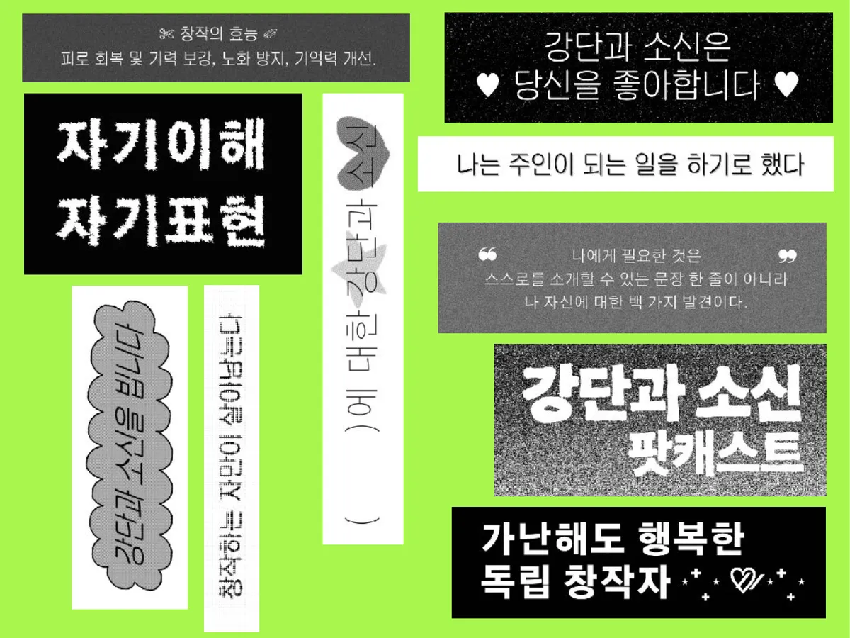 KakaoTalk_Photo_2025-04-04-06-24-58