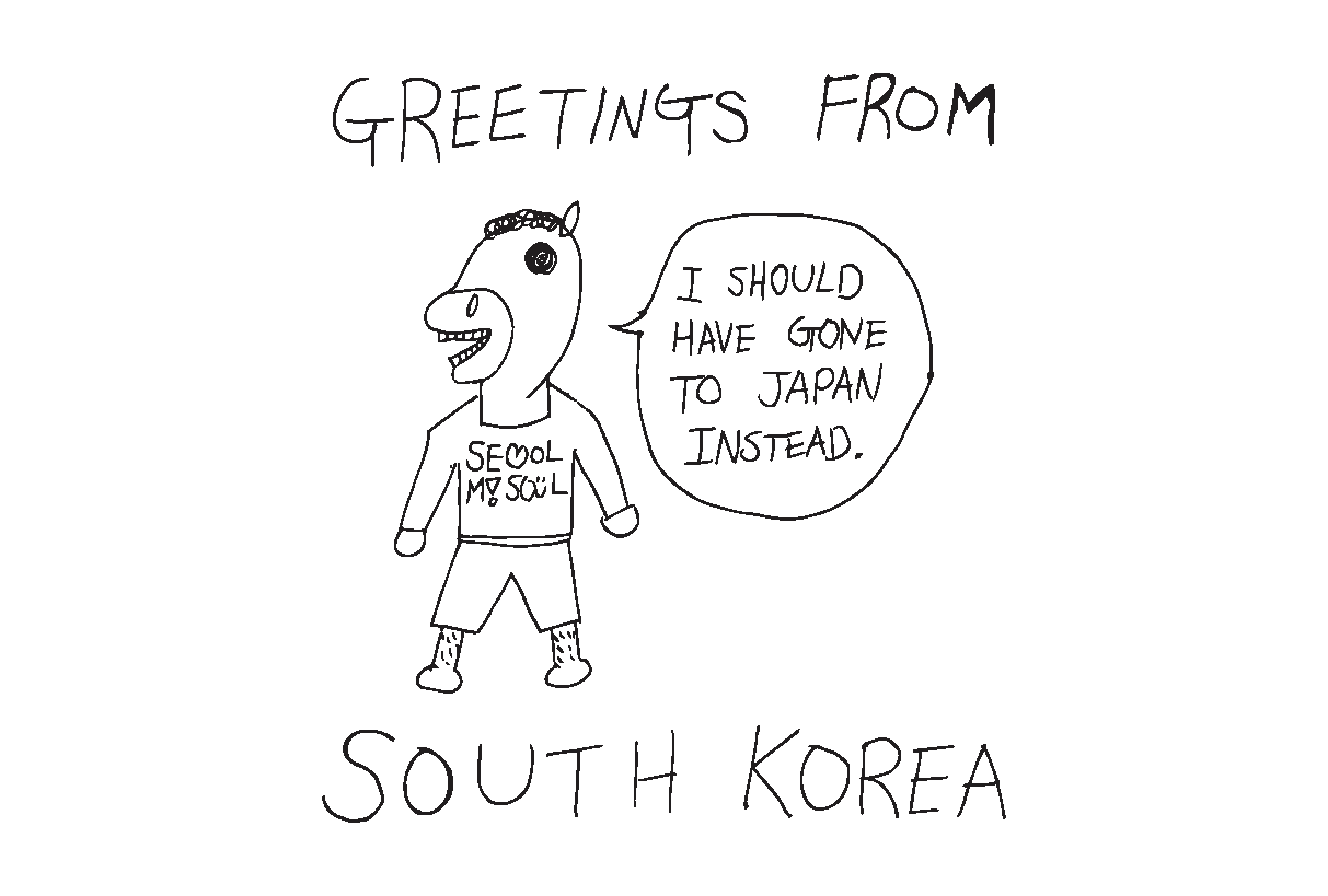 Postcard Front