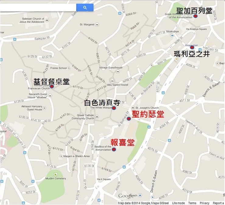 拿撒勒重要景点位置图(地图来源:Google maps)。