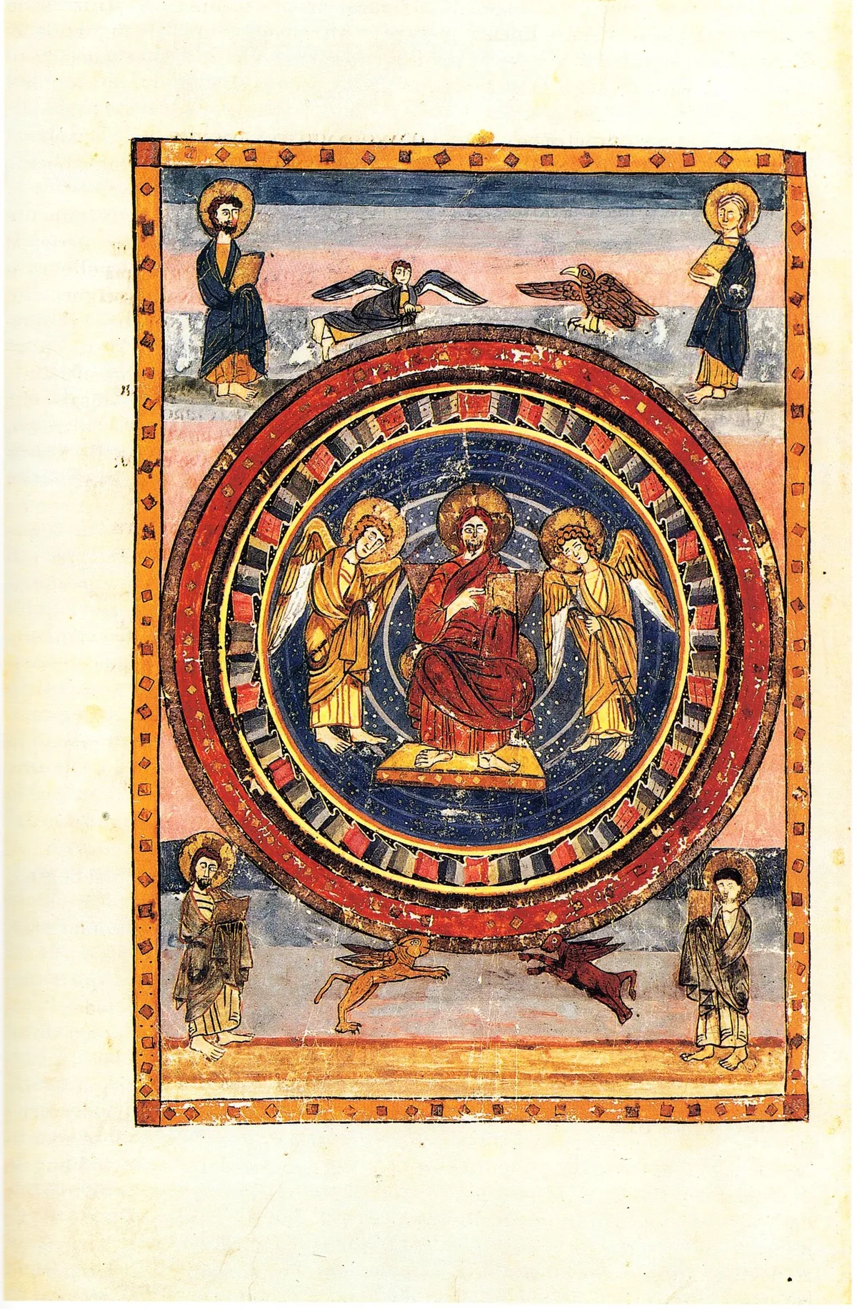 上图:8世纪的Codex Amiatinus是现存最早的完整武加大拉丁文译本手稿。上图是在新约之前的庄严基督像(Maiestas Domini),周围环绕象征四福音的符号人、鹰、狮、牛。