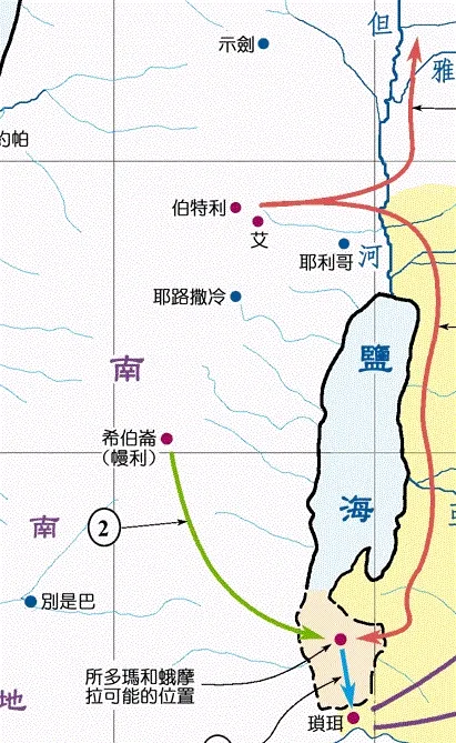 上图：从希伯仑山地可以向所多玛观看。