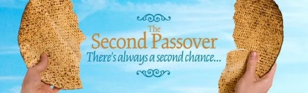 上图:第二个逾越节(Pesach Sheni,Second Passover)的宣传画。犹太人认为第二个逾越节的意义是:「总有第二个机会的 There’s always a second chance…」,甚至以为是「给神、别人和自己第二次机会 Give God, Others and Yourself a Second Chance」。然而,人若以为一直有「第二个机会」,因此「藐视祂丰富的恩慈、宽容、忍耐」(罗二4)、「竟任着你刚硬不悔改的心」(罗二4),结果就是「为自己积蓄忿怒,以致神震怒」(罗二5)。