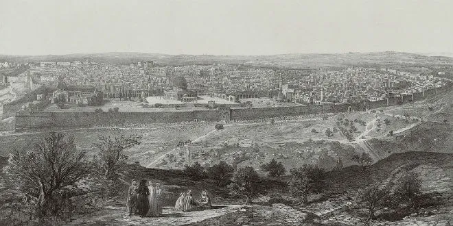上图：19世纪的耶路撒冷城全景。1867年6月，美国作家马克吐温（Mark Twain）从欧洲到奥斯曼帝国控制下的巴勒斯坦旅行，他描述说：「在所有景色凄凉的地方，这里无疑堪称首屈一指。山上寸草不生，色彩单调，地形不美。一切看起来都很扎眼，无遮无拦，没有远近的感觉——在这里，距离不产生魅力，这是一块令人窒息、毫无希望的沉闷土地。」