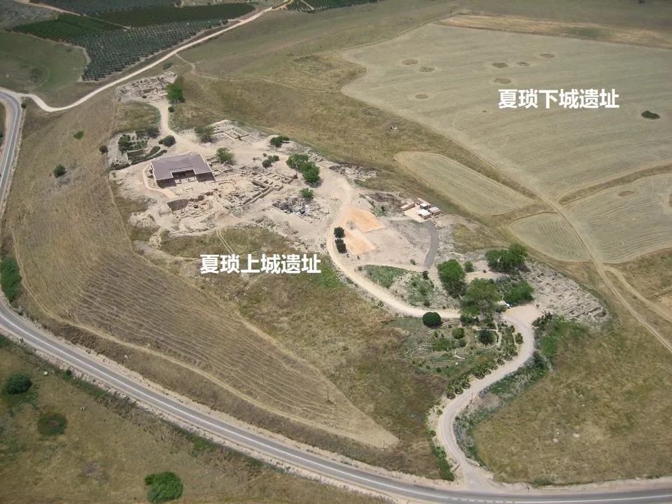 上图:夏琐遗址(Tel Hazor)是以色列最大的古城遗址,占地200英亩,是联合国世界文化遗产。夏琐位于加利利海西北16公里左右,扼守沿海大道(Via Maris),是迦南地北部的战略与商业重镇,迦南最大的城市,防卫坚固,「素来夏琐在这诸国中是为首的」(书十一10)。迦南人的夏琐包括上城和下城两部分,被约书亚烧毁。后来所罗门重建了上城(王上九15)。