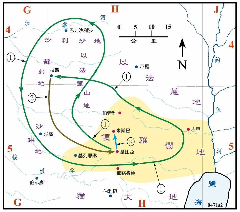 上图：撒母耳膏扫罗：1、扫罗四十岁时奉派寻找几头失去的驴子，到了拉玛，撒母耳膏他做以色列的王（撒上九3-十8）；2、扫罗回到基比亚，神的灵大大地感动他，就在众先知中受感说话（撒上十9-16）；3、扫罗到了米斯巴，撒母耳在众人前抽签，抽出扫罗，就立他作以色列的王（撒上十17-24）。