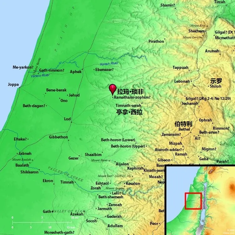 上图：拉玛·琐非距离示罗约24公里，往返需要一天时间。哈拿把撒母耳送到示罗，从此就不可能经常相见了。