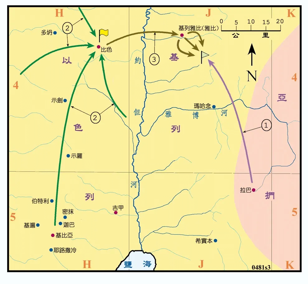 上图：扫罗攻打亚扪人：1、亚扪人逼迫基列·雅比，基列·雅比人就向扫罗求救（撒上十一1-5）；2、扫罗招聚了各支派的三十三万人到比色聚集（撒上十一6-8）；3、扫罗把以色列人分为三路，在清晨时攻击亚扪人，到了近午时分，亚扪人被击败（撒上十一11），之后撒母耳带领众百姓在吉甲正式立扫罗为以色列王（撒上十一14）。