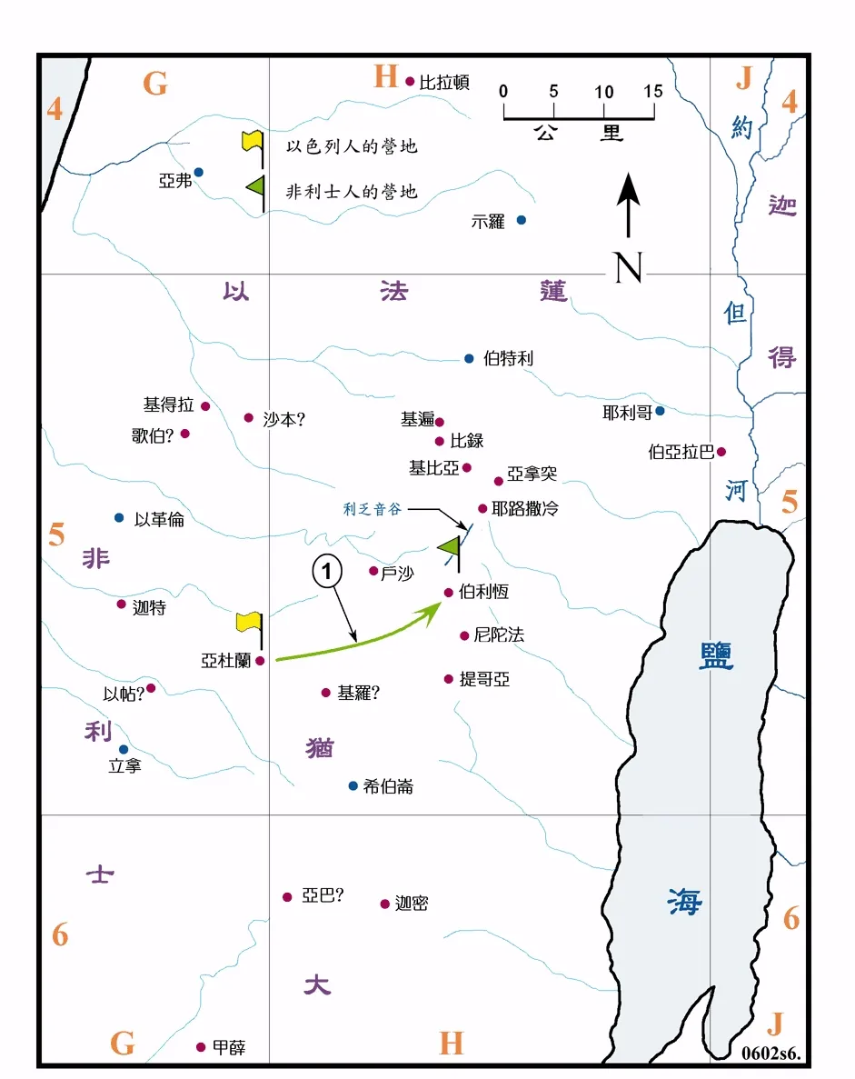 上图：大卫的三个勇士：1、大卫在亚杜兰时，非利士人的防营在伯利恆，三个勇士冒险从伯利恆城门旁的水井中取水回来给大卫喝（撒下二十三13-17）。
