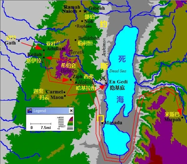 上图：约斯门（Jeshimon）是犹大旷野东边与死海接壤的带状地区，包括隐·基底。扫罗在哈基拉山安营。