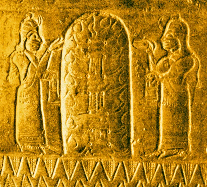 urartutree1200bc