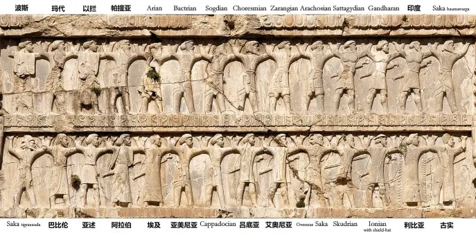 xerxes_all_ethnicities-1