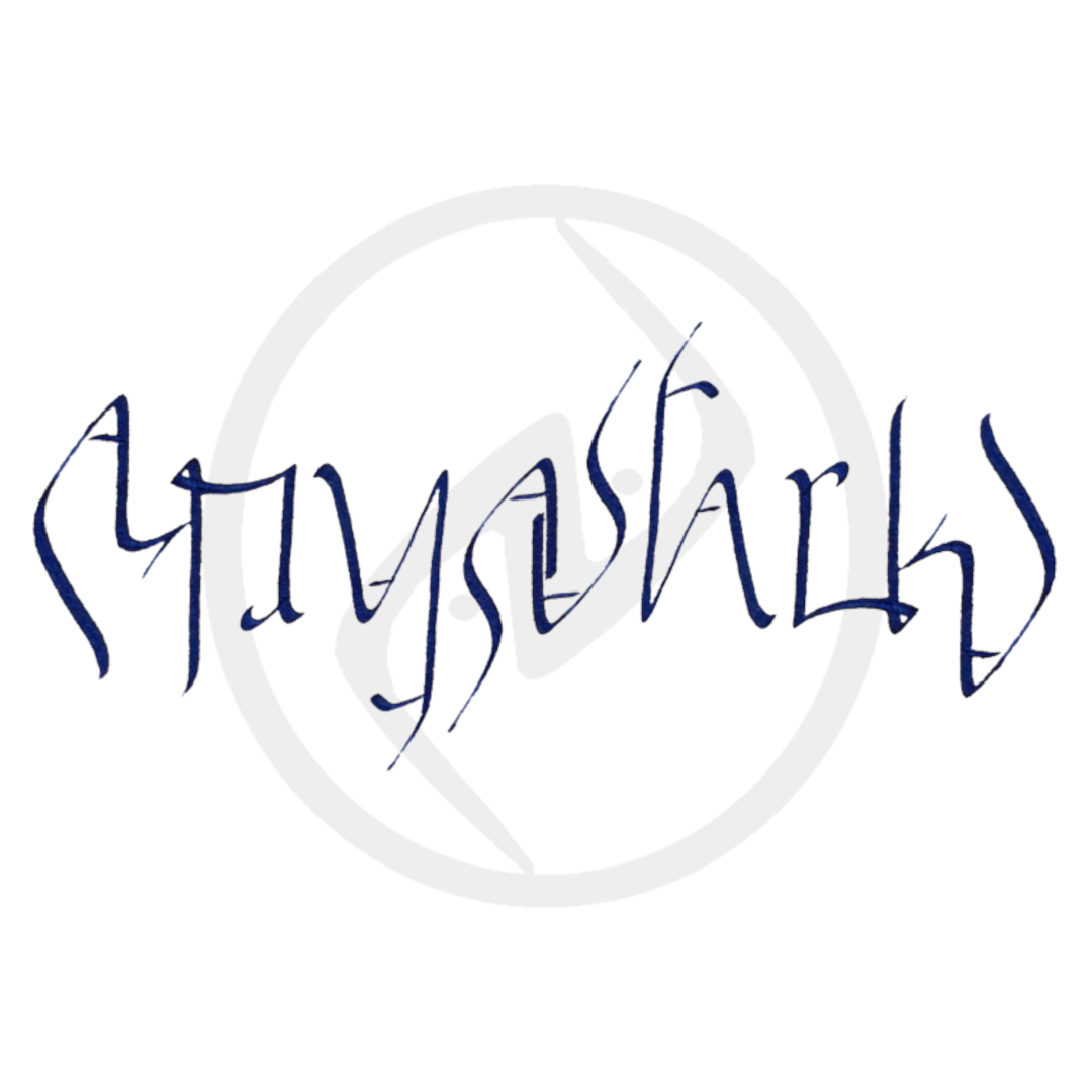 Arya Stark Ambigram nakul bhalla douglas hofstadter godel escher bach