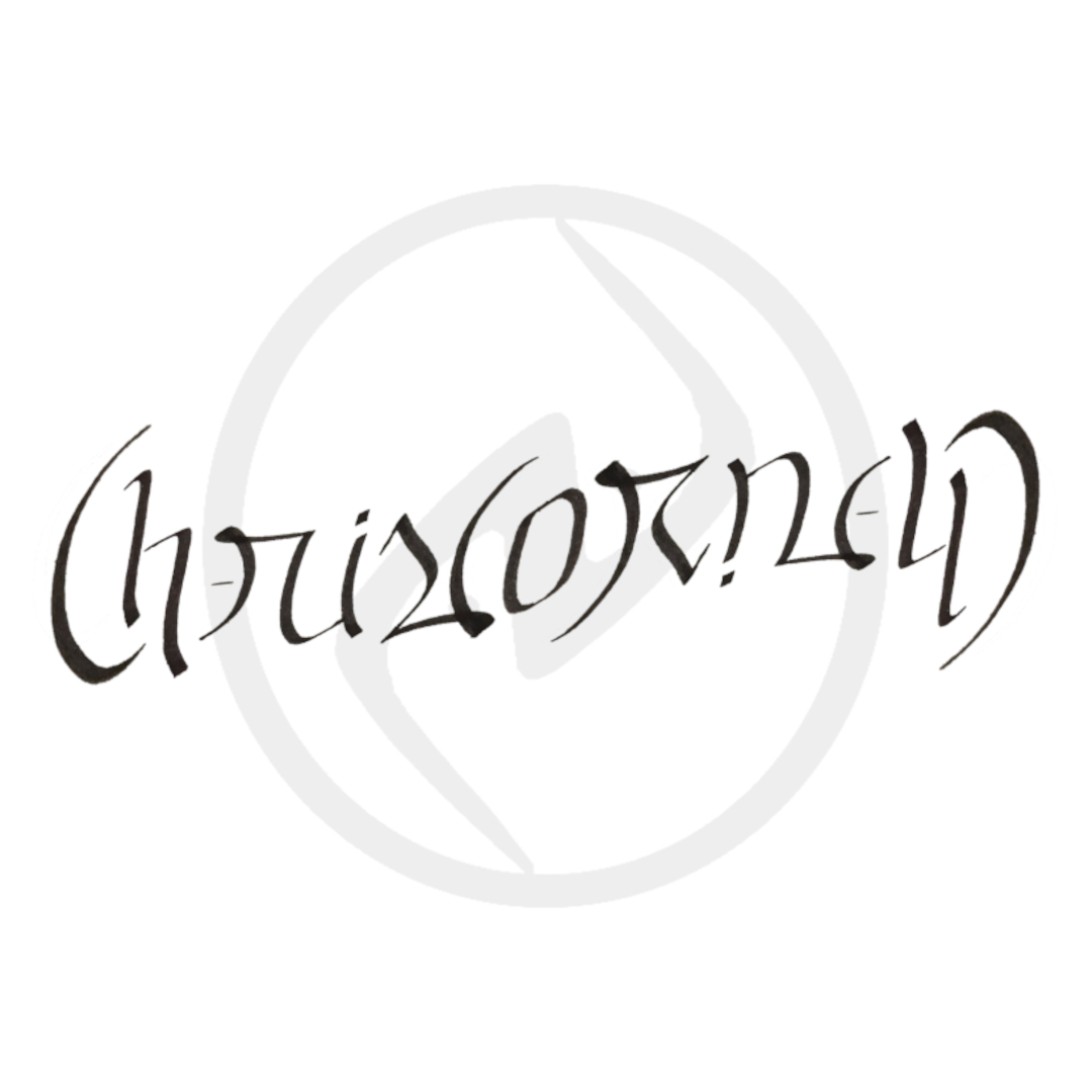 Chris Cornell Ambigram nakul bhalla douglas hofstadter godel escher bach