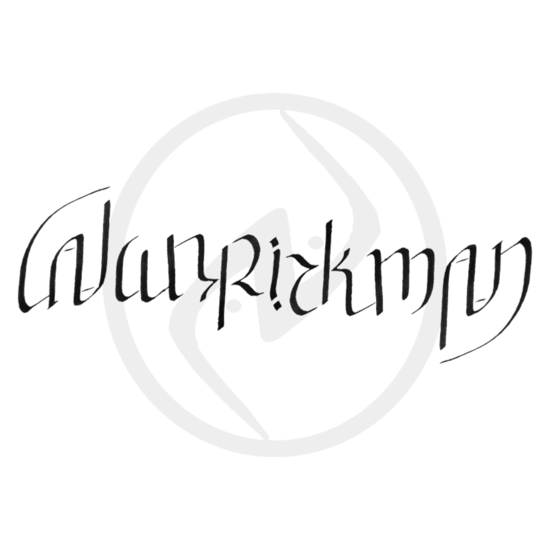 Alan Rickman Ambigram nakul bhalla douglas hofstadter godel escher bach